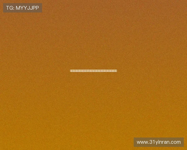 全国街舞大赛点评：北京街舞队战术表现的独特魅力与精彩瞬间分析