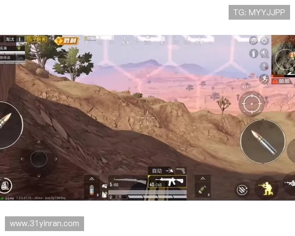 和平精英赛事分析：BLG战队盯防策略的成功与不足之处探讨